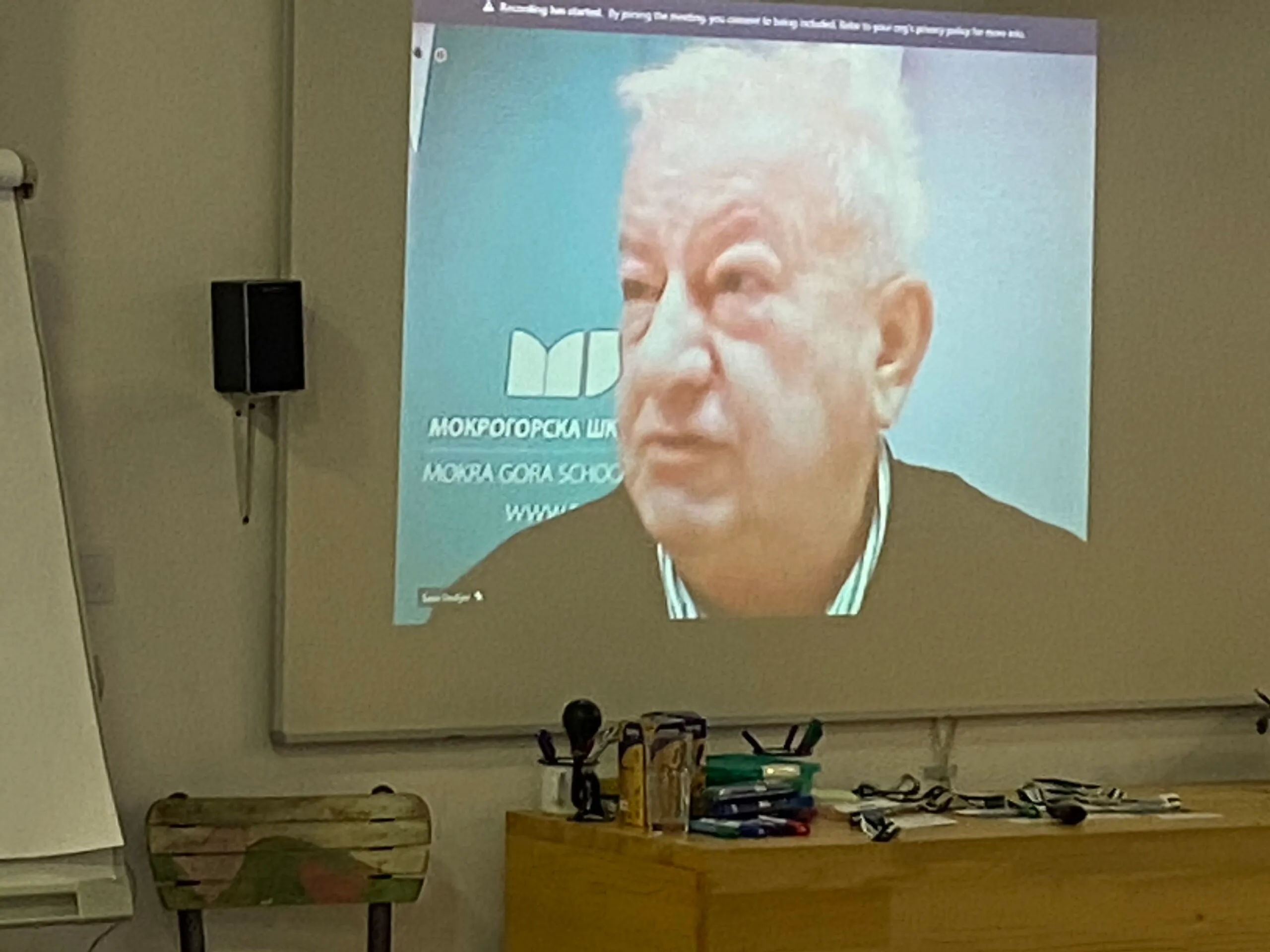 TRAŽIMO ČOVEKA – MEMBA 2.0