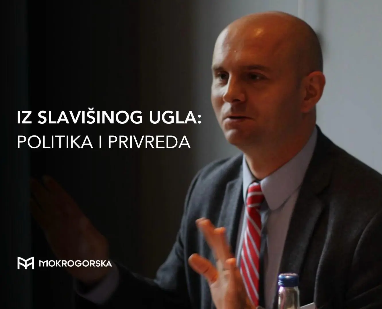 Politika i privreda