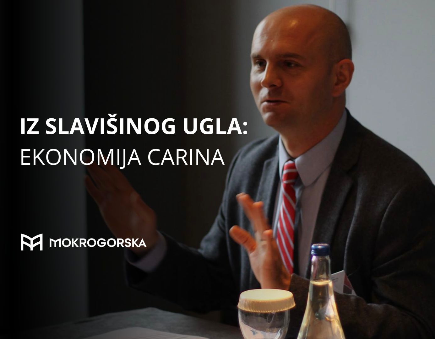 Ekonomija carina