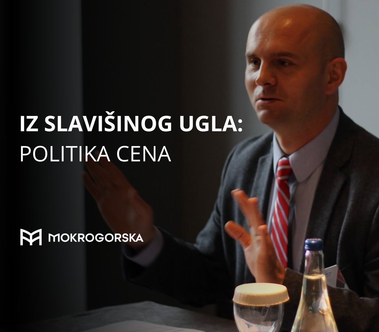 Politika i cene
