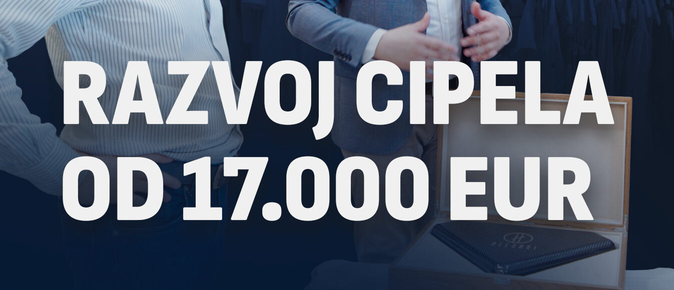 Razvoj cipela od 17.000 EUR